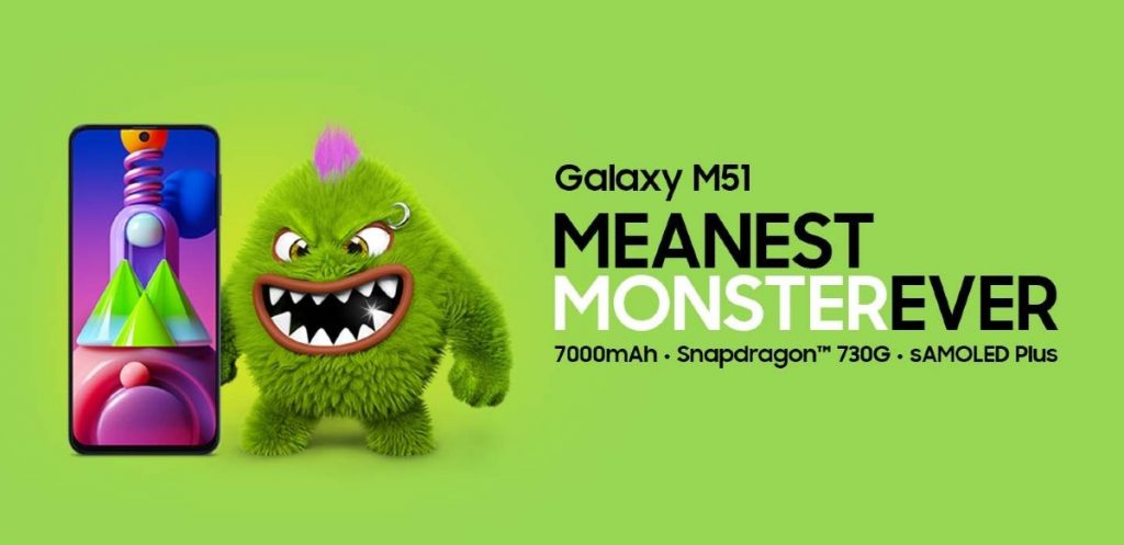 is galaxy m51 worth to buy