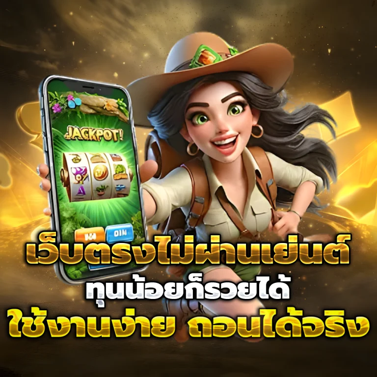 หวยปิงปองวันนี้ออกอะไร